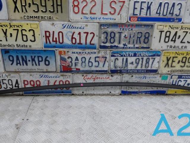 Накладка крыши правая 87240L1000 HYUNDAI