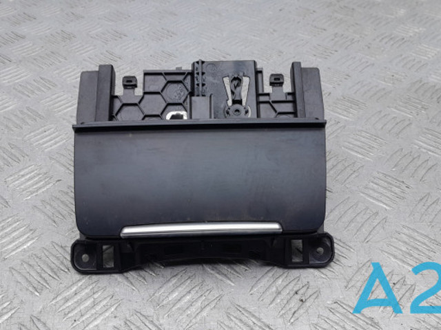 Пепельница центральной консоли 8K0857951CV10 VAG