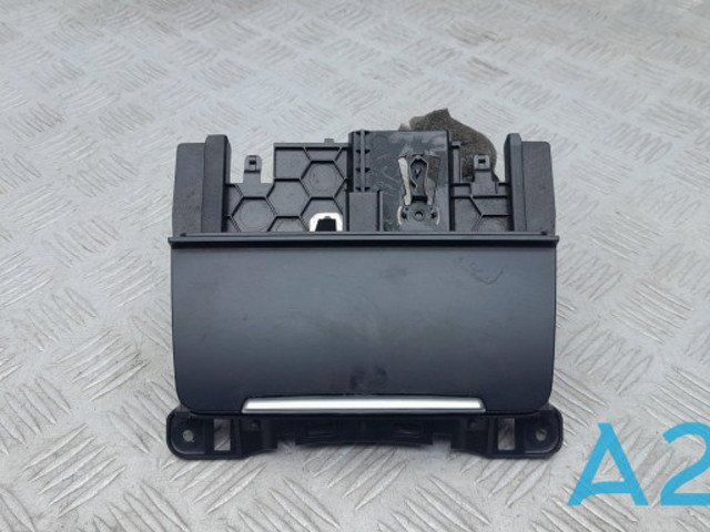 VAG 8K0857951CV10 Пепельница в наличии Сумы