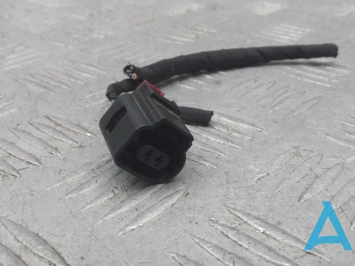 8K0973702D купить Черкассы