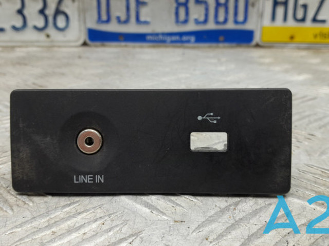 8L8Z19A164A Кабель AUX купить Одесса