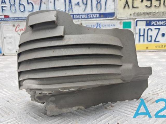 Защита амортизатора заднего 8R0511539D VAG