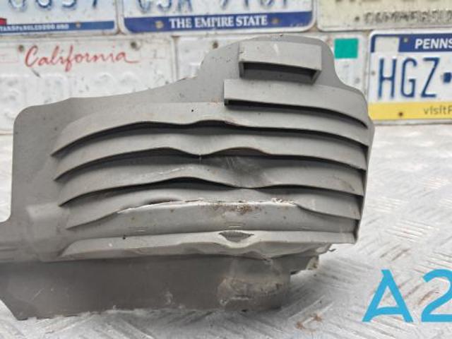 Защита амортизатора заднего 8R0511540D VAG