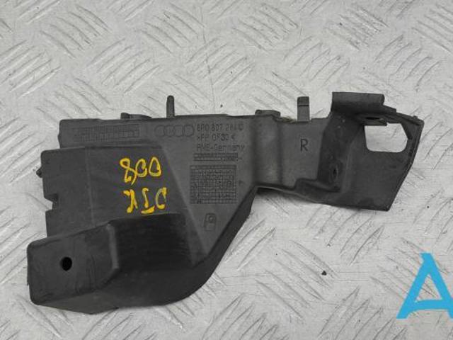 8R0807284C Направляющая переднего бампера правая купить Ровно