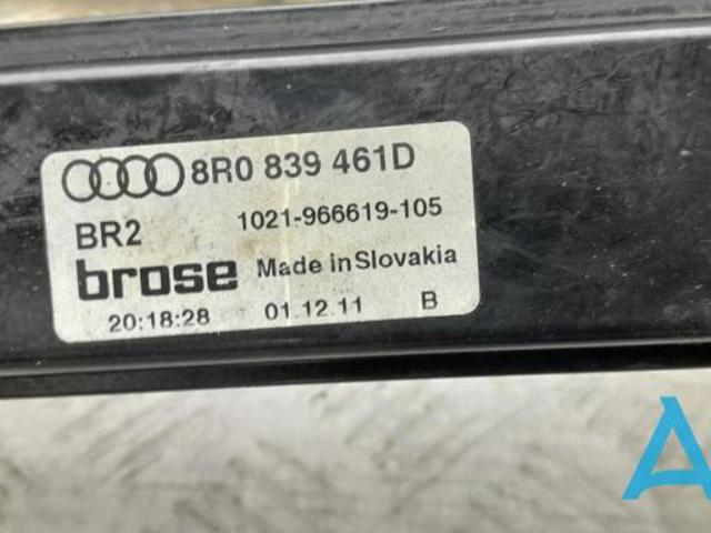 Стеклоподъемник задней левой двери 8R0839461D VAG