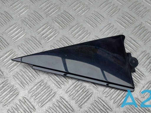 8R0853274H5FQ VAG купить в Каменское