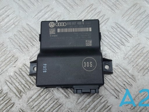 Модуль "Диагностический интерфейс" 8R0907468N VAG
