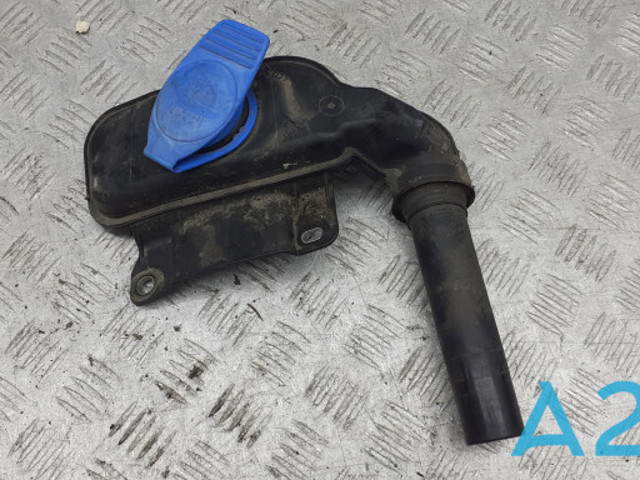 Горловина бачка омывателя 8R0955452 VAG