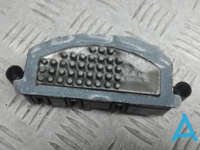 Ежик вентилятора 8T0820521E PORSCHE