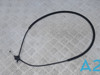 Трос открывания капота, задний 8T1823535 VAG
