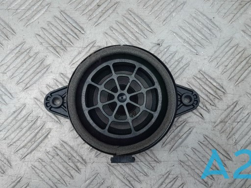 VAG 8U0035416B в наличии Николаев
