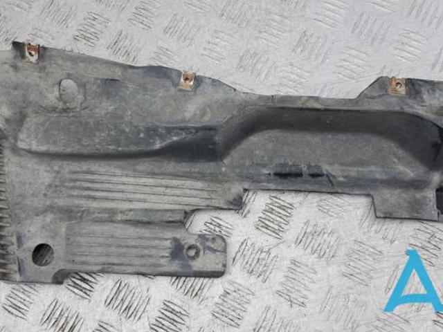 Защита днища, задняя левая 8U0825213E VAG