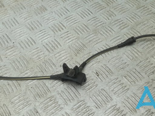 8U0927904C VAG купить в Кривой Рог