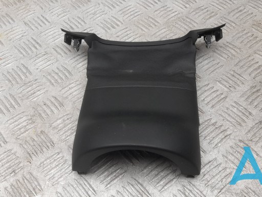 8U0953515A4PK Защитный кожух рулевого механизма купить Чернигов