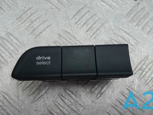 8U0959673C5PR VAG Блок кнопок центральной консоли купить в Тернополь