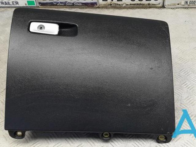 Бардачек 8U1857035N6PS VAG