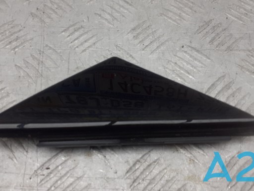8V5837637A5FQ VAG купить в Тернополь