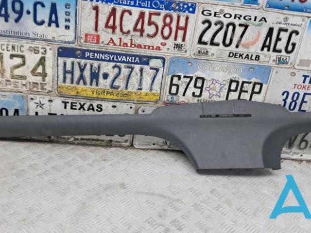 8V5853905A4PK VAG купить в Запорожье