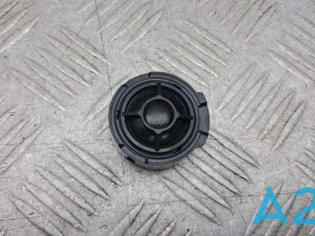 8W0035397 VAG купить в Хмельницкий