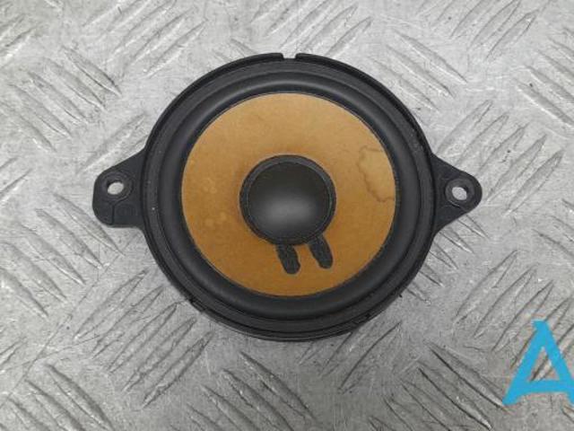 VAG 8W0035454A в наличии Каменское