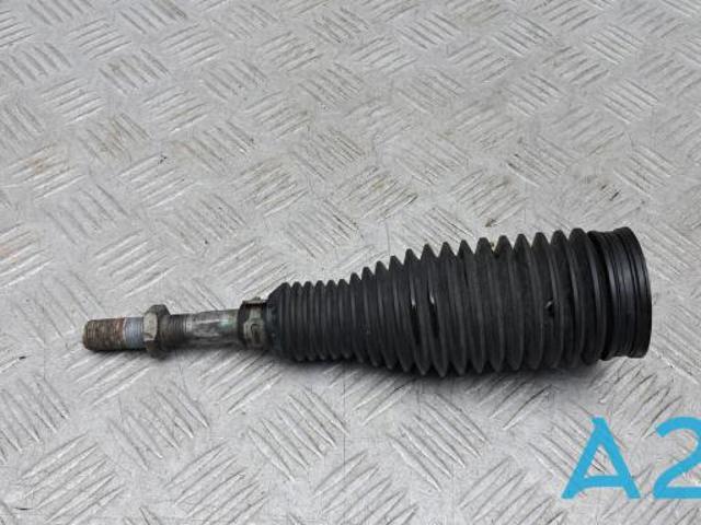 Рулевая тяга 8W0423810A VAG