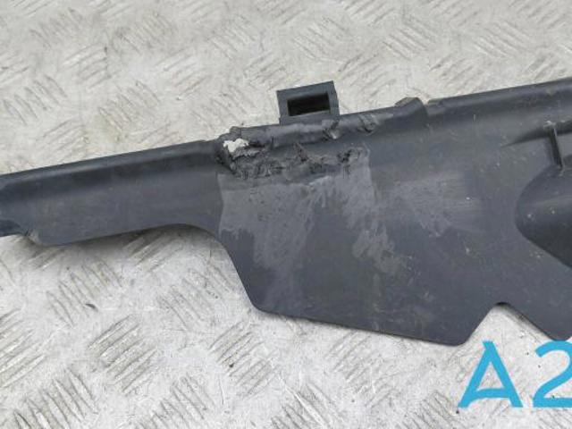 Защита заднего нижнего рычага 8W0505562A VAG