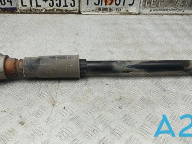 Амортизатор задней подвески 8W0513035AJ VAG