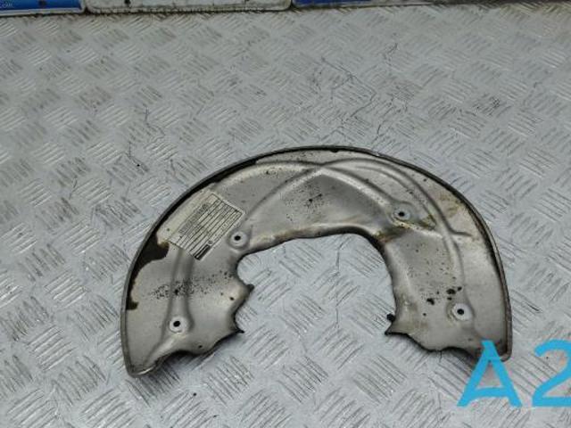 Защита тормозного диска, переднего, левого 8W0615311E VAG