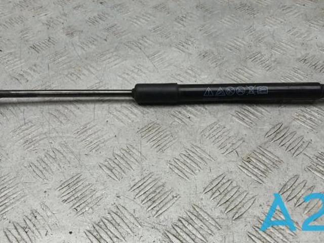 Амортизатор капота газовый 8W0823359C VAG