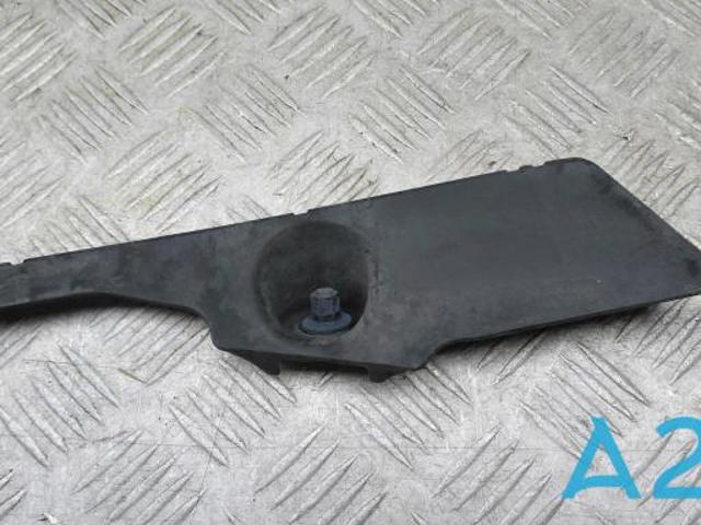 8W0825214A VAG купить в Хмельницкий