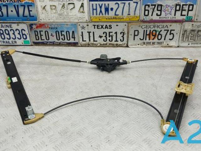 Подъемник механический ветрового стекла 8W0837461A VAG