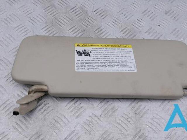 Козырек противосолнечный 8W0857551AARS8 VAG