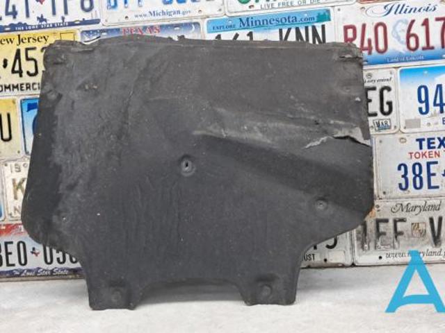 8W0863822B VAG Защита двигателя задняя купить в Запорожье