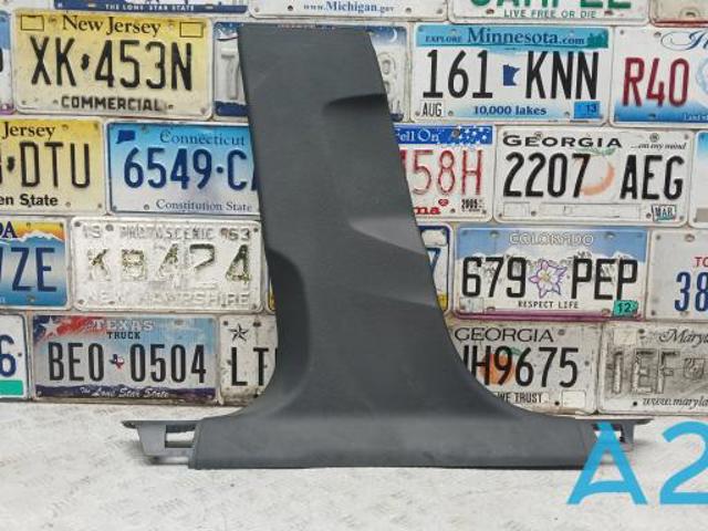 Обшивка стойки кузова внутренняя, средняя нижняя левая 8W0867239A4PK VAG