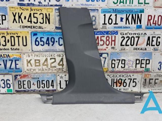 VAG 8W0867239A4PK Обшивка стойки кузова внутренняя средняя нижняя левая в наличии Черновцы