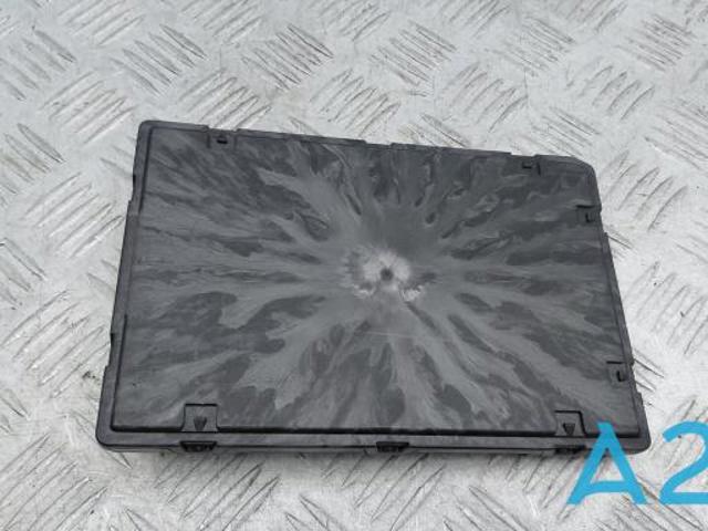 Модуль управления (ЭБУ) бортовой сетью 8W0907063BG VAG
