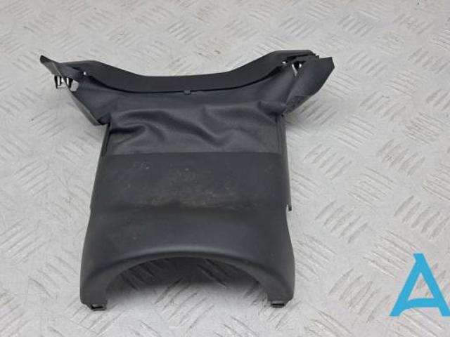 Защитный кожух рулевого механизма 8W09534914PK VAG