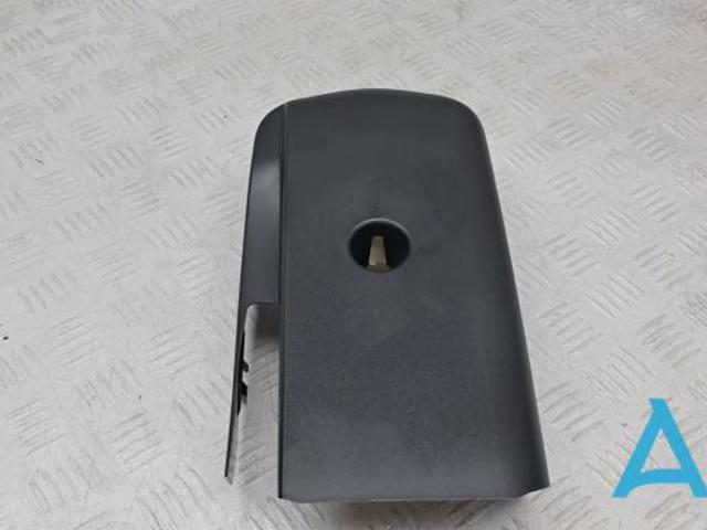 Защитный кожух рулевого механизма 8W09535124PK VAG