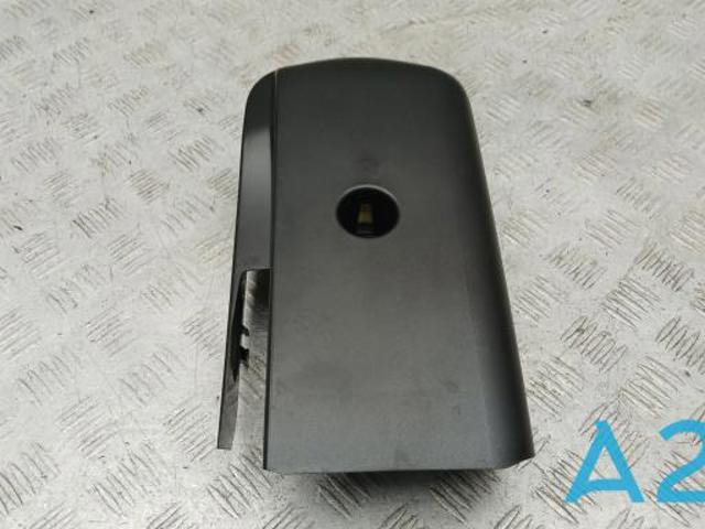 Защитный кожух рулевого механизма 8W0953512C4PK VAG