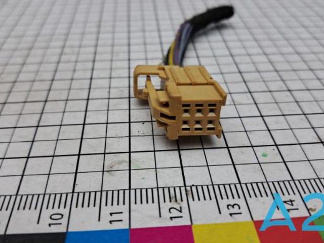 8W0971636A VAG купить в Хмельницкий