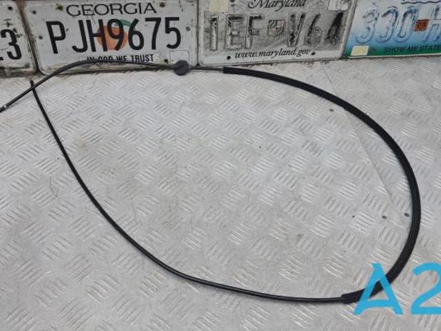 8W1823535C VAG Трос открывания капота задний купить в Запорожье