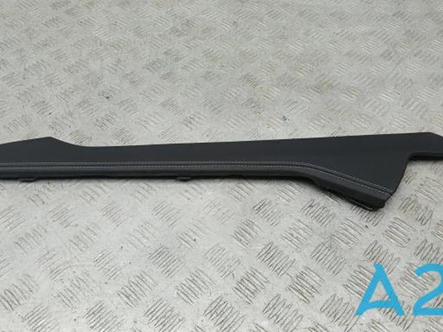 Накладка декоративная центральной консоли 8W1863305CKND VAG