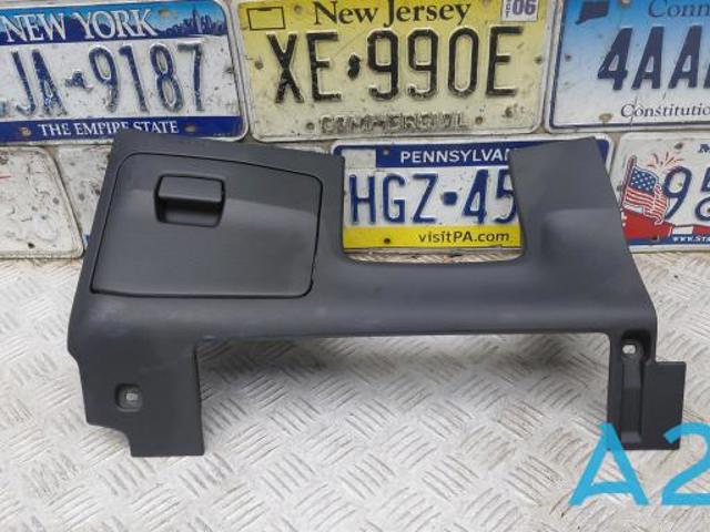 VAG 8W1880301A6PS Ящик перчаточный (бардачок) в наличии Черновцы