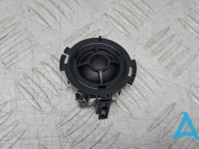 8W5035399 купить Украина