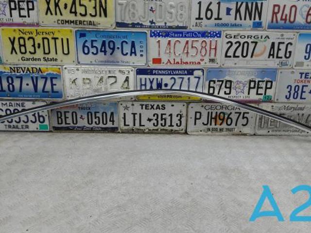 Накладка крыши правая 8W6853704C2ZZ VAG