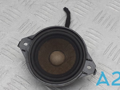 8X0035416C VAG купить в Харьков