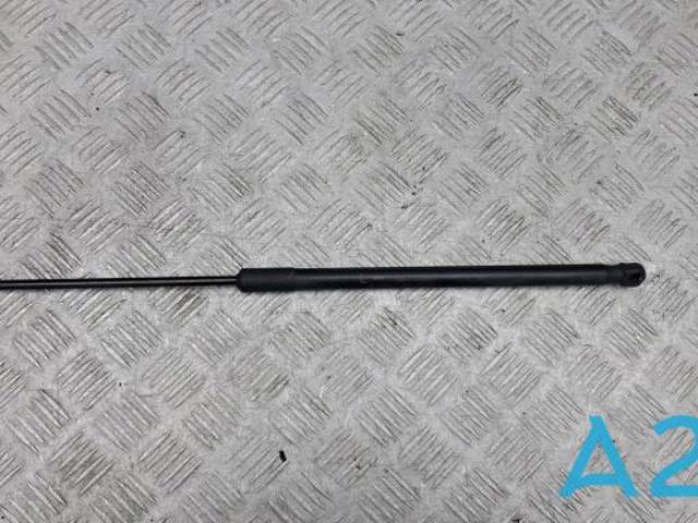 904515DA0A NISSAN Амортизатор крышки багажника (двери 3/5-й задней) купить в Чернигов