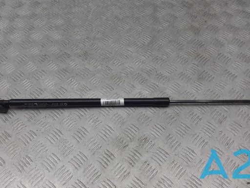 904515HA0A NISSAN Амортизатор багажника купить в Каменское