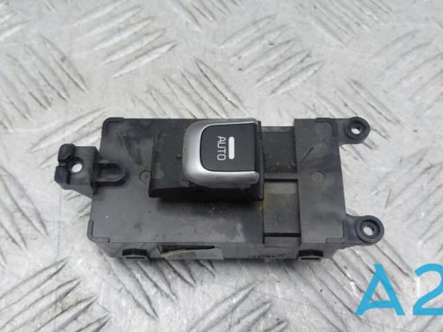 93581C5100 купить Украина