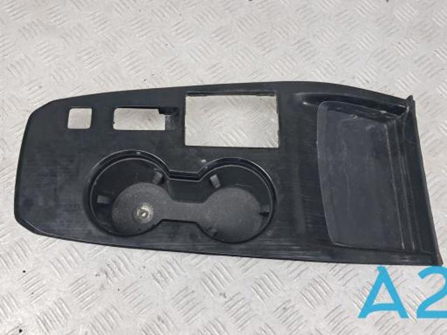 Накладка консоли рычага переключения передач АКПП 969416RR0A NISSAN